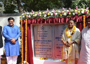 CM Majhi Lays Foundation Stone