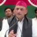 Akhilesh Yadav