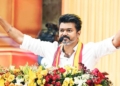 Vijay