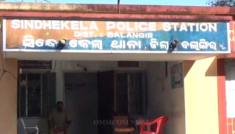 strangled to death_Sindhekela