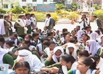 Shailabala Women’s College