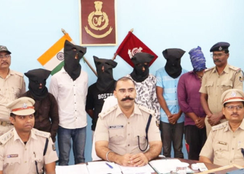 Operation Cyber Kavach