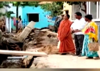 boundary wall collapse
