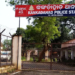 Kankadahad police station