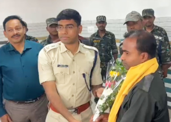 Maoist Cadre Surrenders