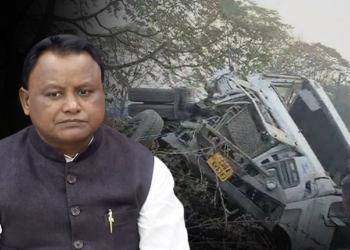 5 Police Personnel Killed