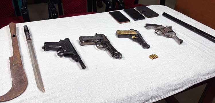 Illegal Arms Racket