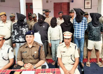 Ganja Seized In Rourkela