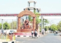 Vani Vihar