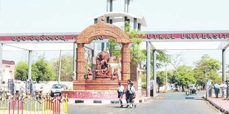 Vani Vihar