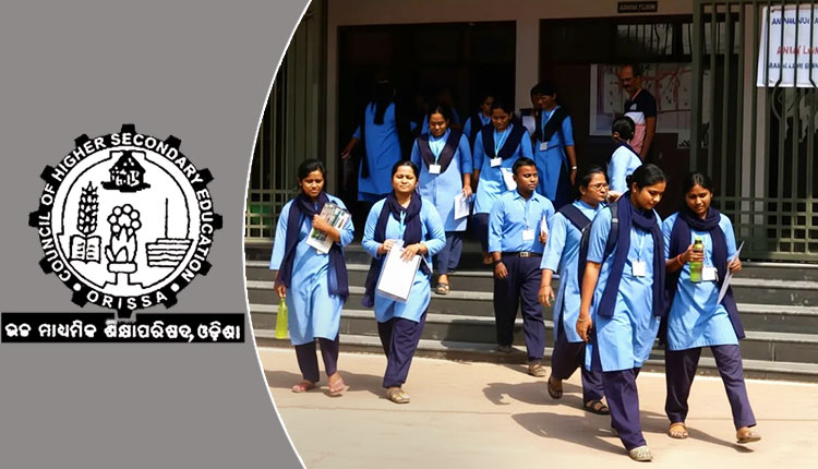 Odisha Class 12 Exams Conclude