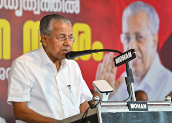 Thiruvananthapuram: Kerala Chief Minister Pinarayi Vijayan, CPI(M) State Secretary M.V. Govindan, CPI State Secretary Binoy Viswam and other LDF leaders attend a protest against the Central Government’s alleged discrimination towards Kerala, organised at the Martyrs’ Column in Palayam, in Thiruvananthapuram on Monday, January 12, 2026. (Photo: IANS)