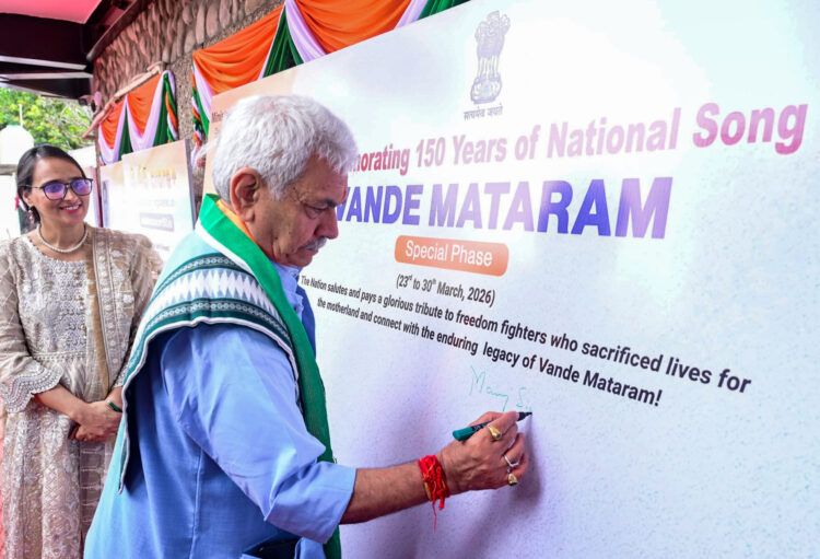 Jammu: Jammu and Kashmir Lieutenant Governor Manoj Sinha during the closing ceremony of the Vande Mataram Special Phase programme organised to commemorate Shaheedi Diwas and honour freedom struggle martyrs, in Jammu on Monday, March 30, 2026. (Photo: IANS/X/@OfficeOfLGJandK)