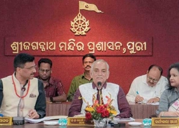 Dr Arabinda Kumar Padhee