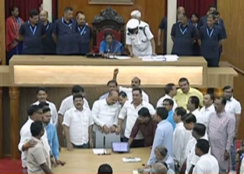Odisha Assembly Adjourned