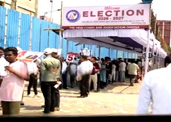 Odisha Bar Associations