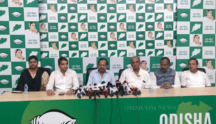 Biju Patnaik Birth Anniversary