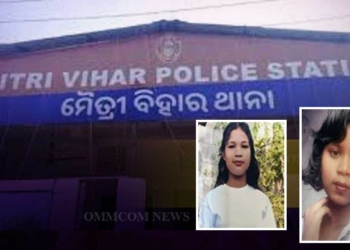 Class-7 Girls Rescued