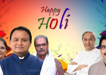Holi Greetings