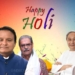 Holi Greetings