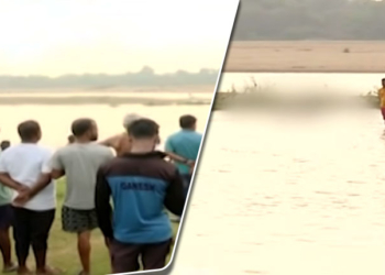 Unidentified Body Found