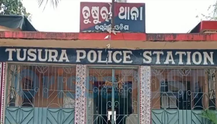 Tusura police station