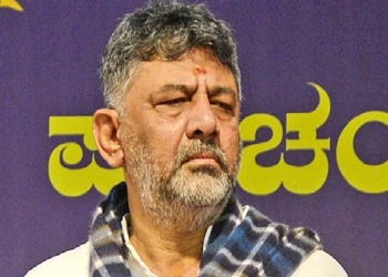 D. K. Shivakumar