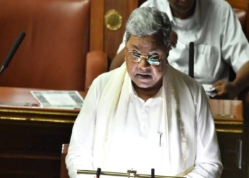Karnataka Budget 2026–27