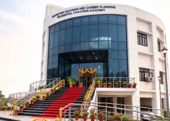 Jamia Millia Islamia