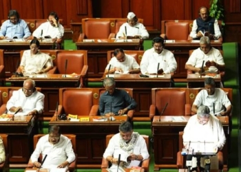 Karnataka government