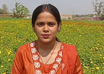 Surguja Woman