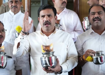 BJP Chief Vijayendra