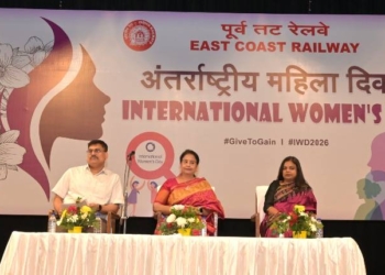 ECoR - International Women’s Day