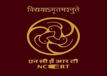NCERT
