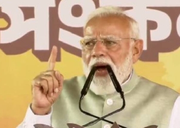 Prime Minister Narendra Modi