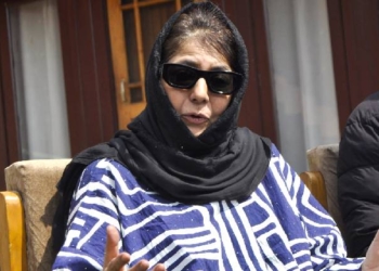 Mehbooba Mufti