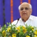 Gujarat CM