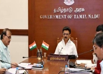 Tamil Nadu government