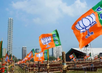 Bharatiya Janata Party (BJP)