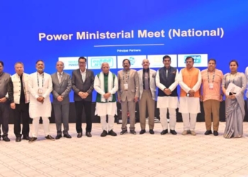 Ministerial Meet