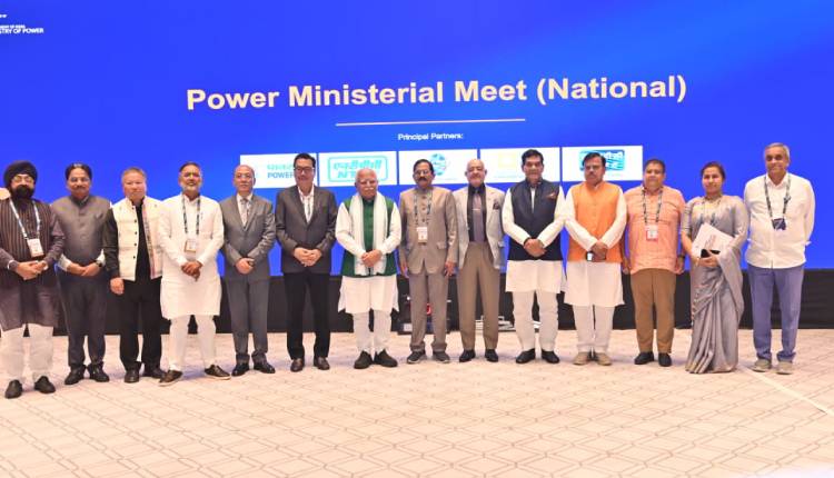 Ministerial Meet