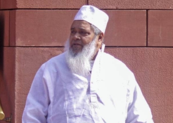 AIUDF Chief Badruddin Ajmal