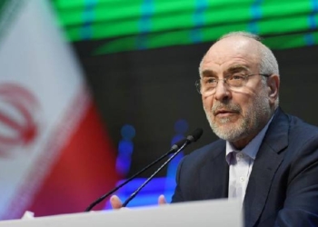 Mohammad Bagher Ghalibaf