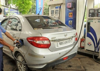 Fuel Tax Cut Explained