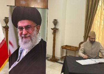 Delegation Of Muslim