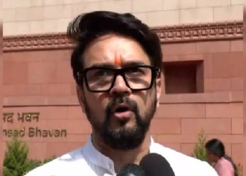 BJP MP Anurag Thakur