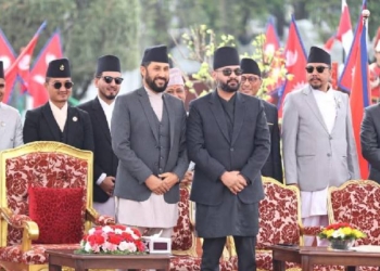 Nepal Cabinet Members