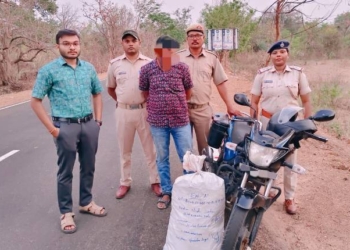 Reserve Constable Arrested