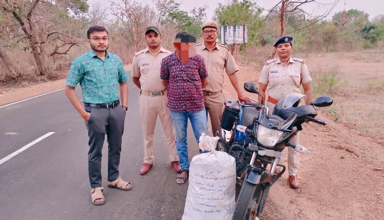 Reserve Constable Arrested