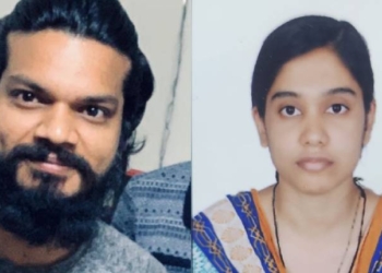 Techie Couple Die